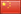 CN