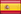 ES