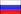 RU